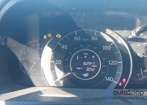 2014 Honda Cr-V Ex-L z USA, uszkodzony, nr VIN 5J6RM4H79EL084209